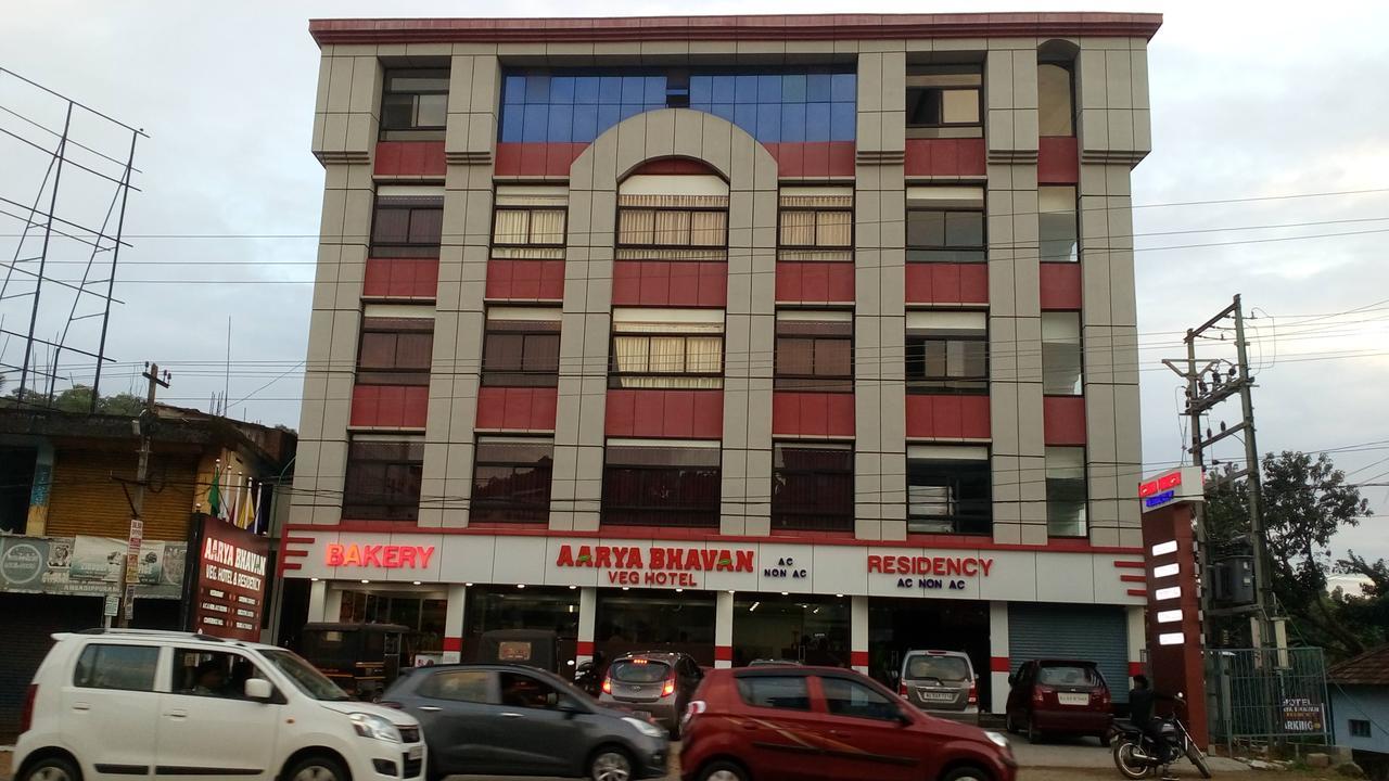 فندق مالابورامفي  Aarya Bhavan Residency المظهر الخارجي الصورة